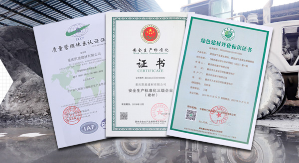 港澳免费资料全年资料大全
