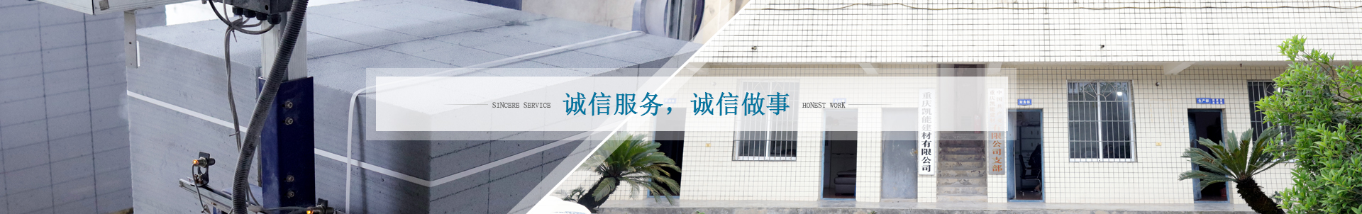 /data/images/slide/20190618100247_392.jpg